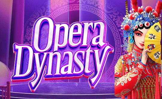 Opera Dynasty 